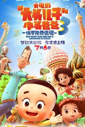 成人国内精品久久久久影院