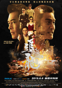 明星合成fakesdeep